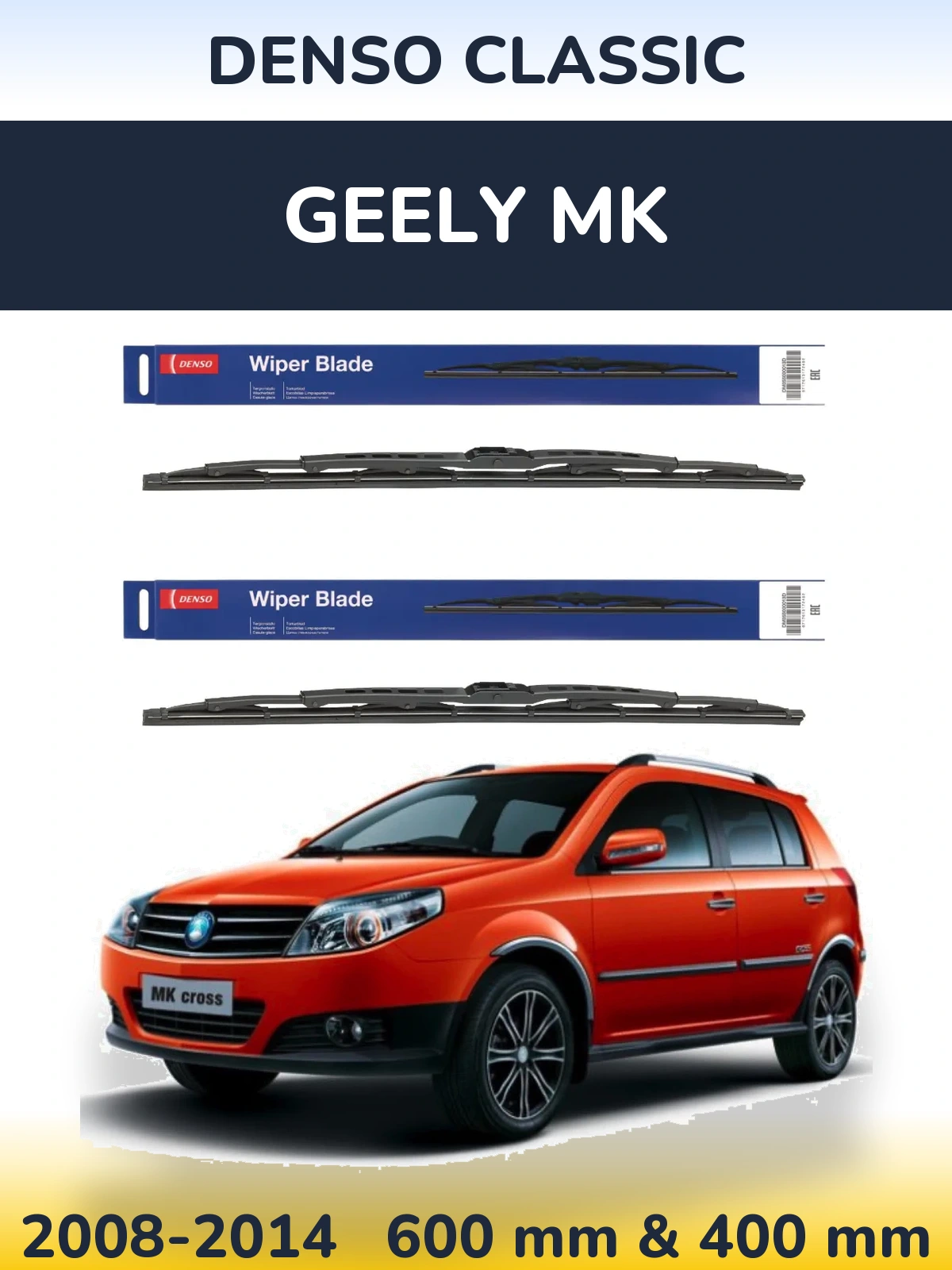 Torkarblad Denso Classic för Geely MK