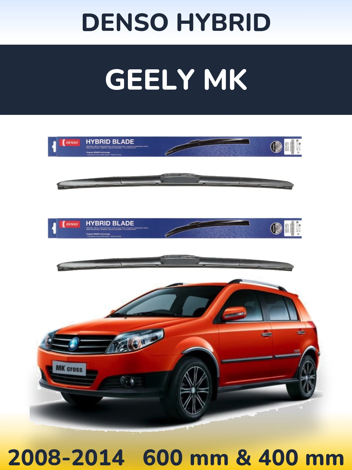 Torkarblad Denso Hybrid för Geely MK