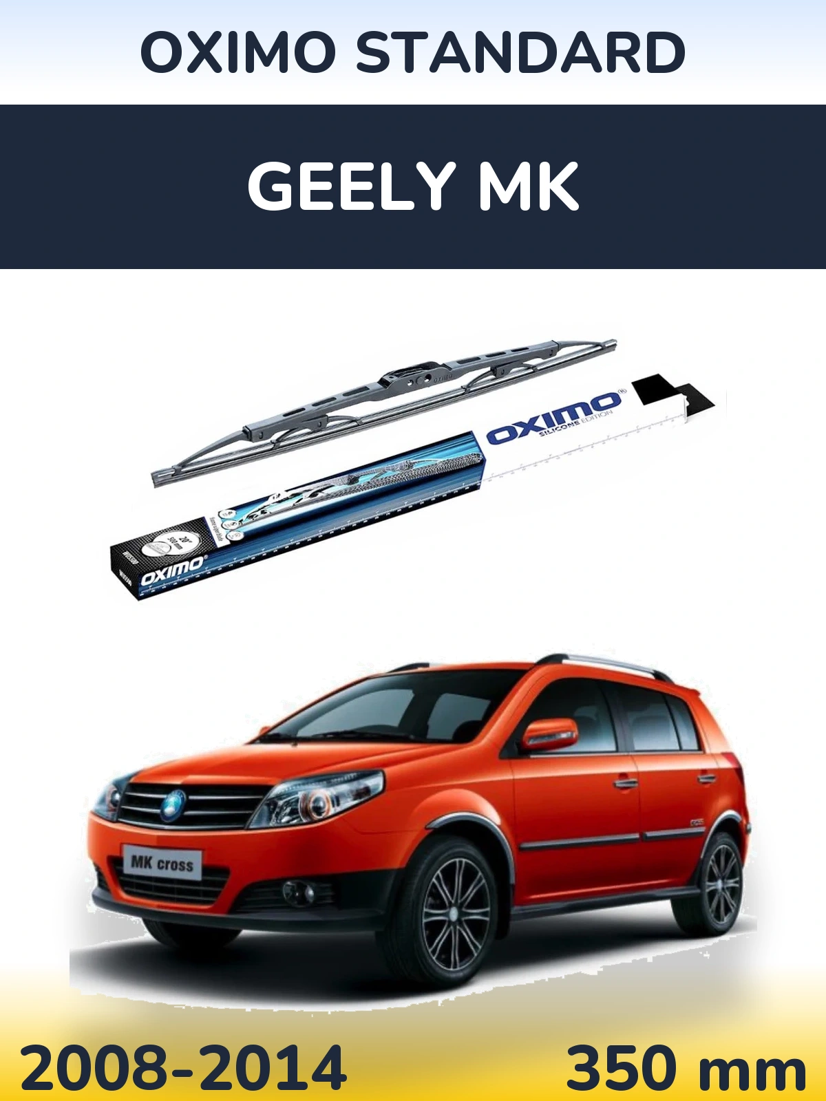 Torkarblad Oximo Standard för Geely MK
