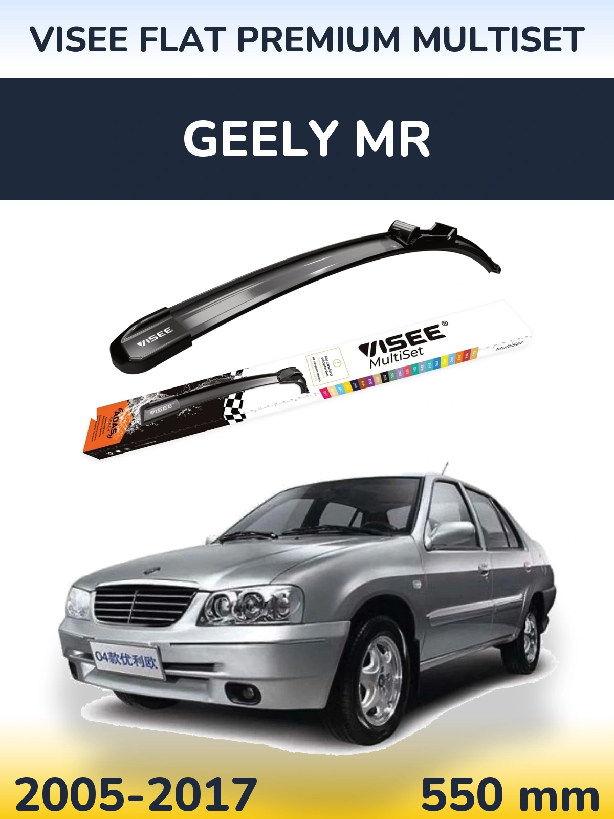 Torkarblad VISEE FLAT PREMIUM MultiSet för Geely MR