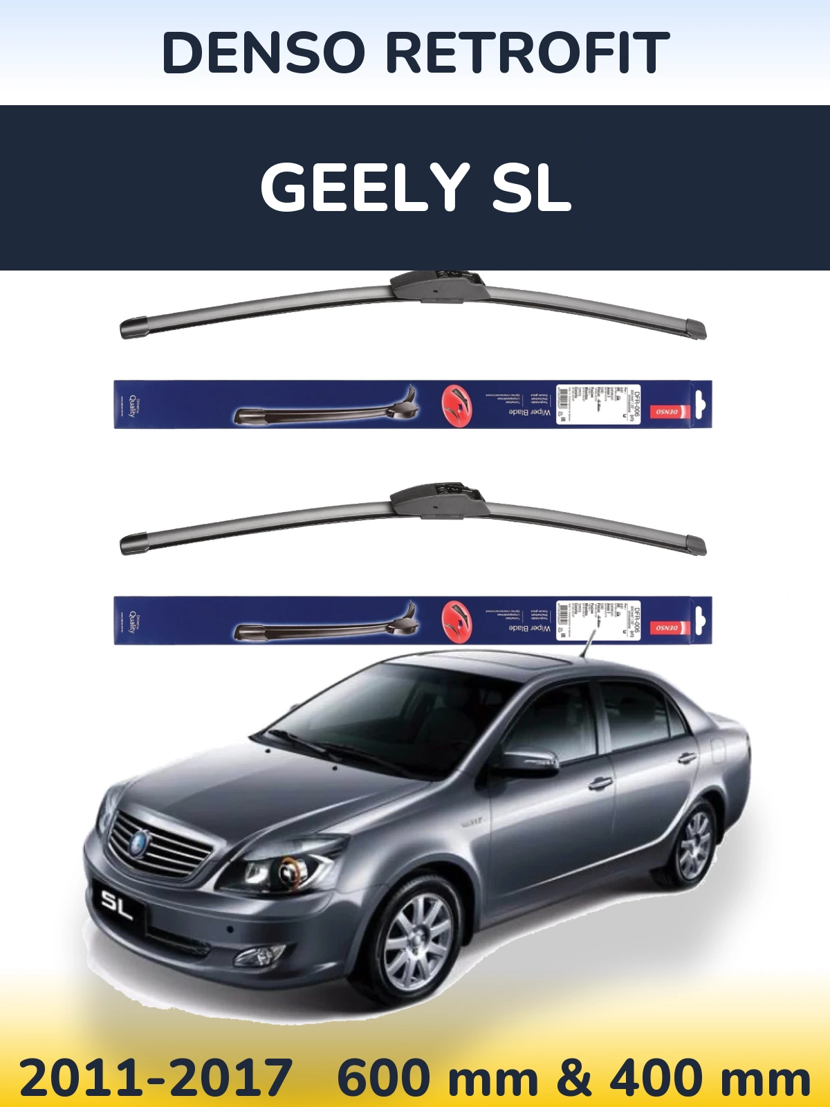 Комплект передніх щіток Denso Retrofit 600 & 400 мм для Geely SL 2011-2017