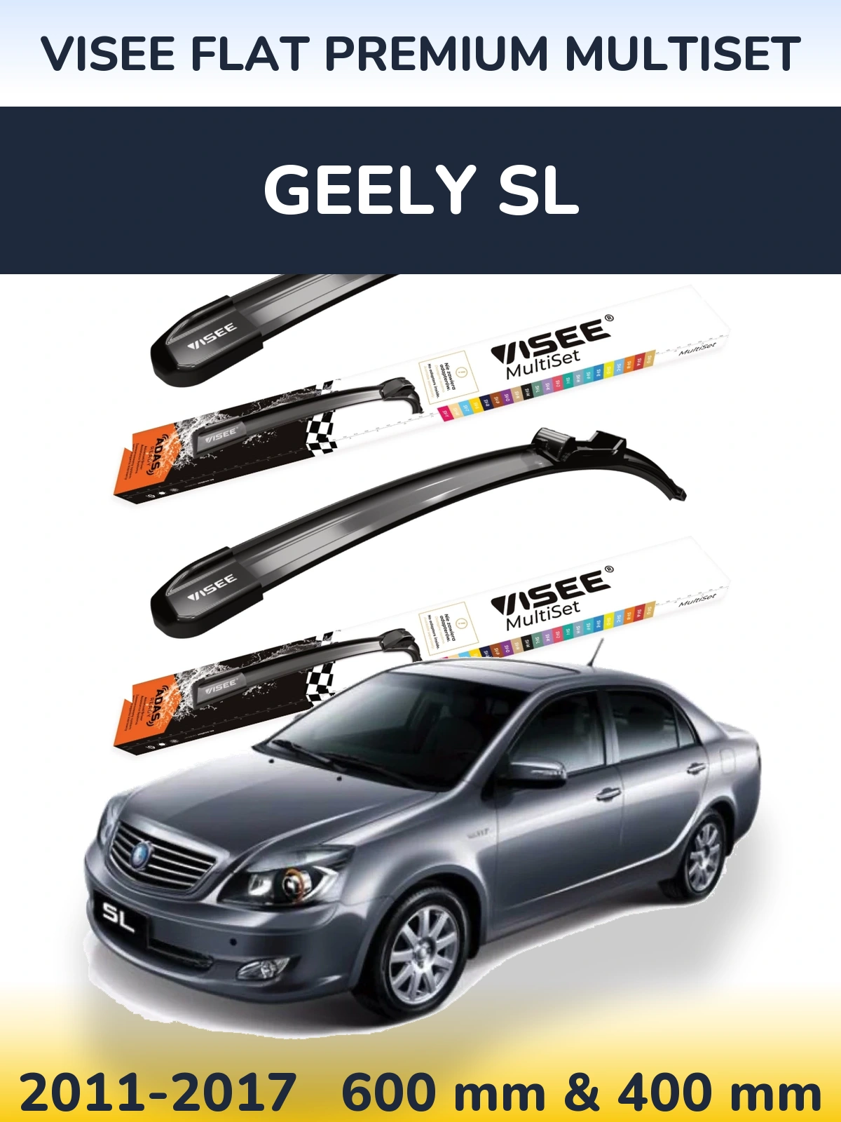 Комплект передніх щіток VISEE FLAT PREMIUM MultiSet 600 & 400 мм для Geely SL 2011-2017
