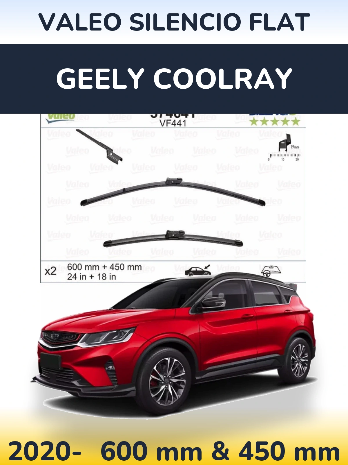 Комплект передних дворников Valeo Silencio Flat 600 & 450 мм для Geely Coolray 2020-2026