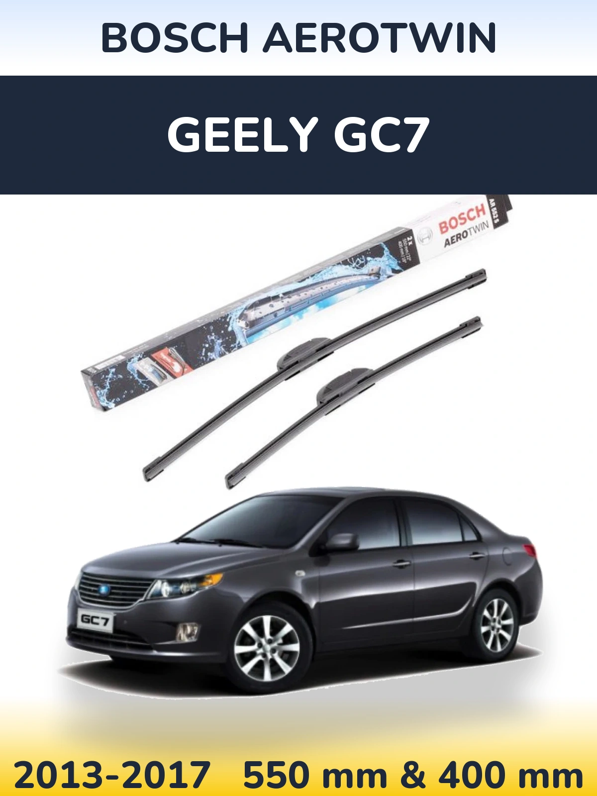 Комплект передних дворников BOSCH AeroTwin 550 & 400 мм для Geely GC7 2013-2017