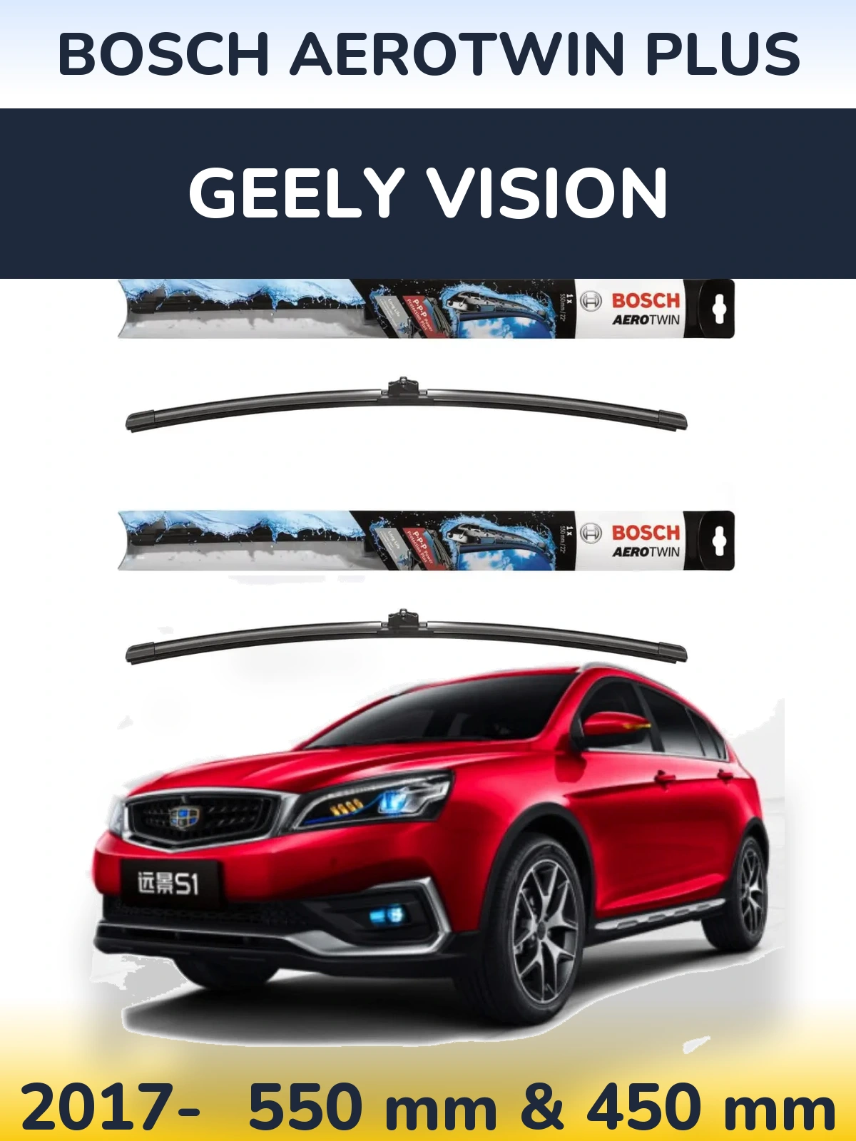 Torkarblad BOSCH AeroTwin Plus för Geely Vision