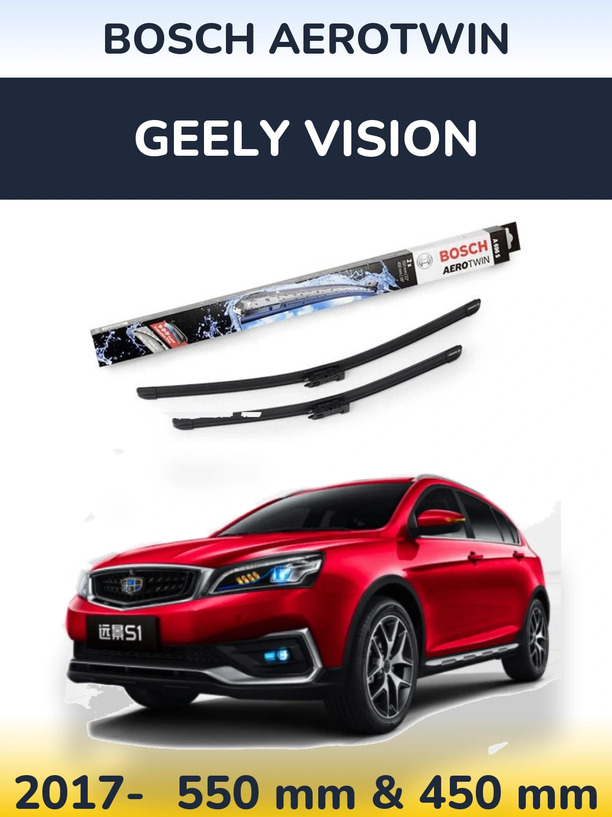 Torkarblad BOSCH AeroTwin för Geely Vision