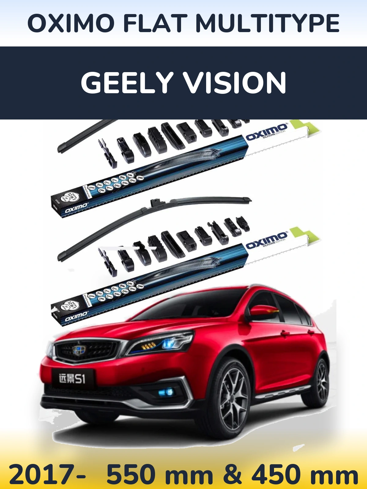 Torkarblad Oximo Flat MultiType för Geely Vision