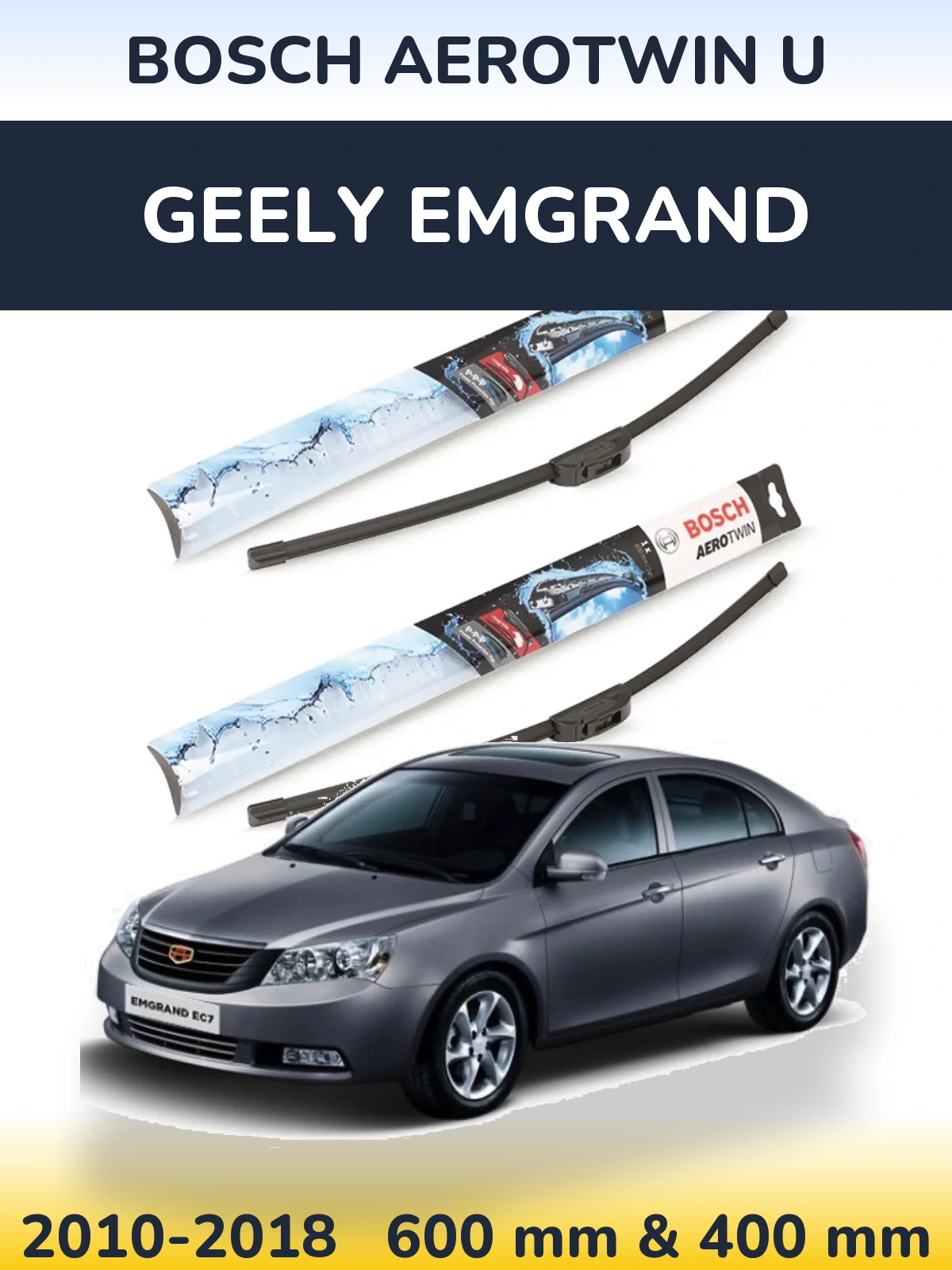 Комплект передних дворников BOSCH AeroTwin U 600 & 400 мм для Geely Emgrand 2010-2018