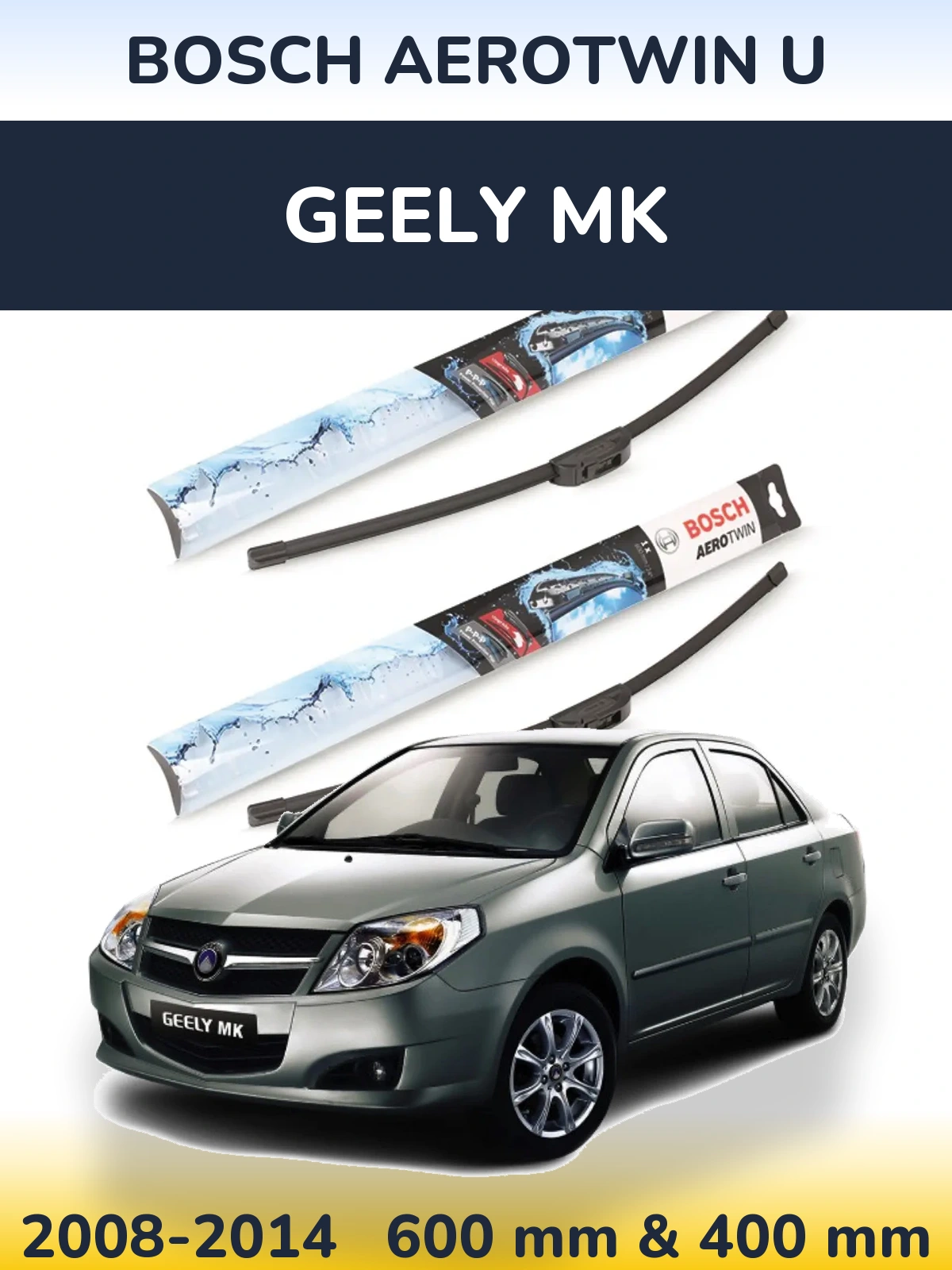 Torkarblad BOSCH AeroTwin U för Geely MK