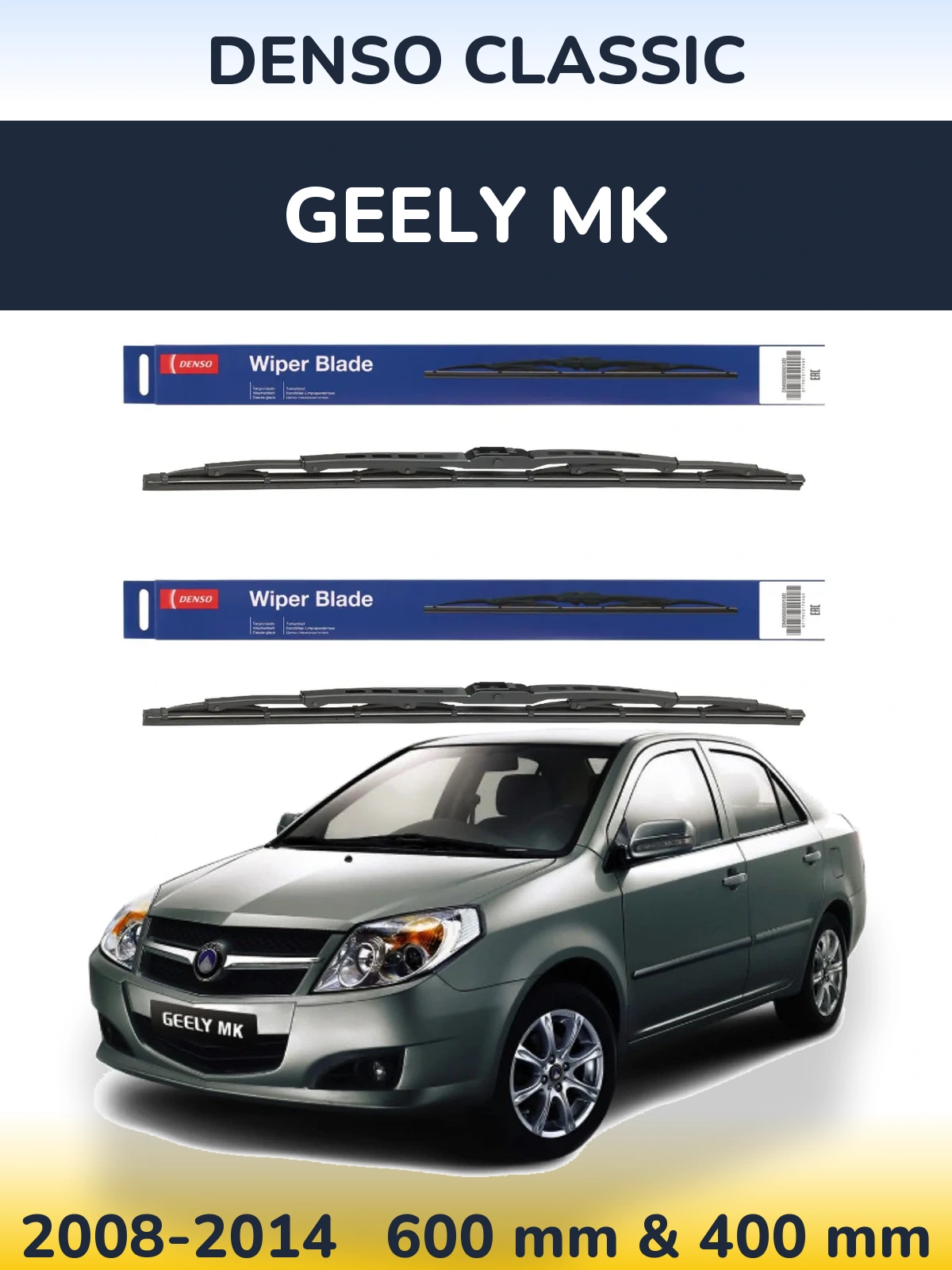 Torkarblad Denso Classic för Geely MK