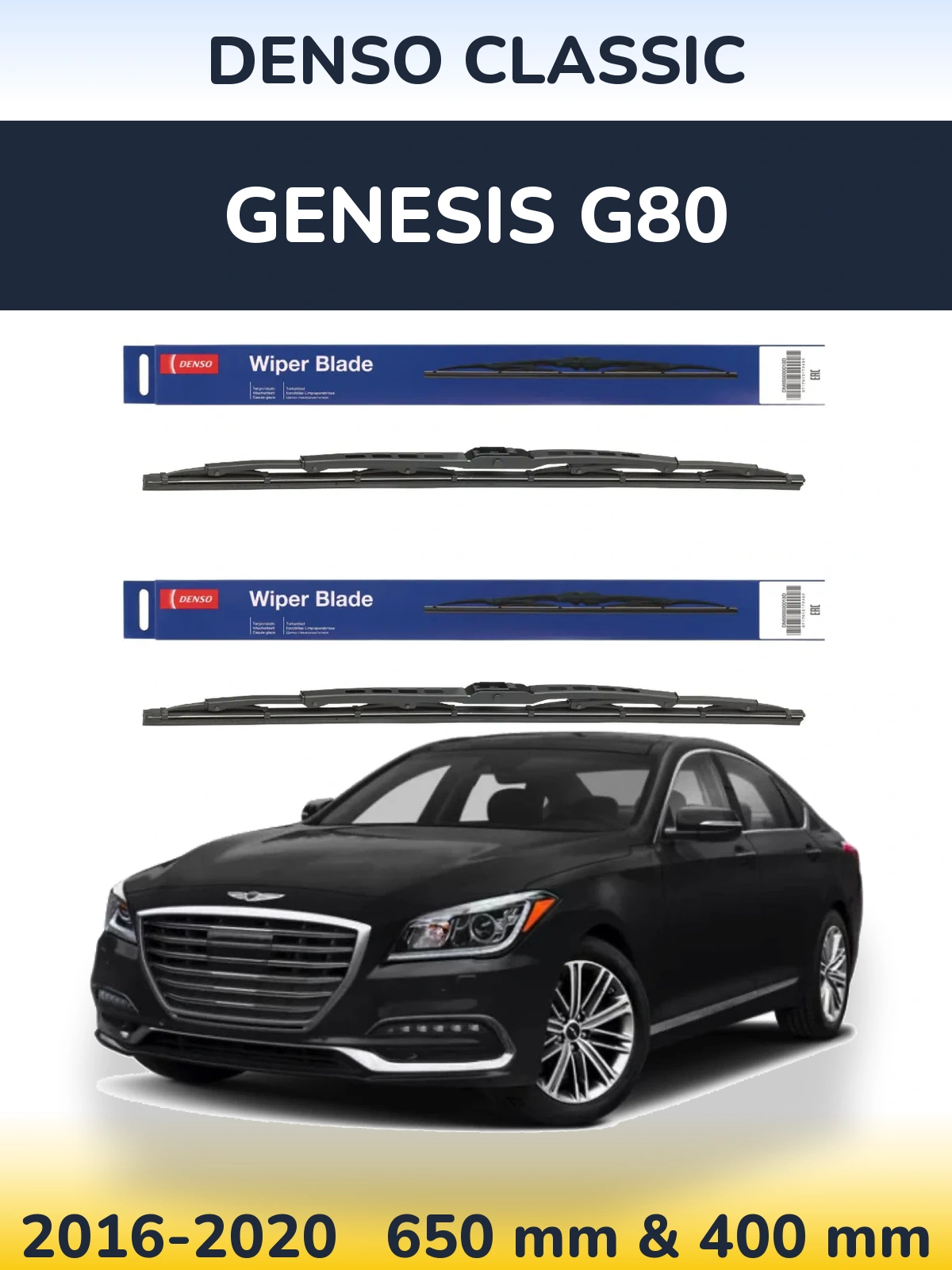 Torkarblad Denso Classic för Genesis G80