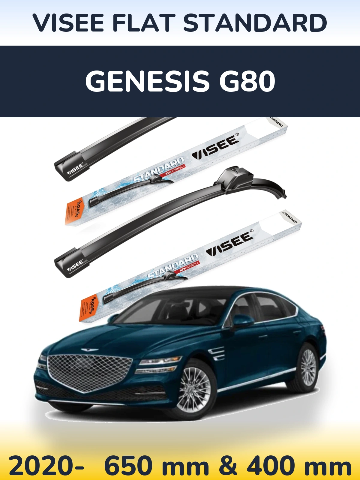 Torkarblad VISEE FLAT STANDARD för Genesis G80