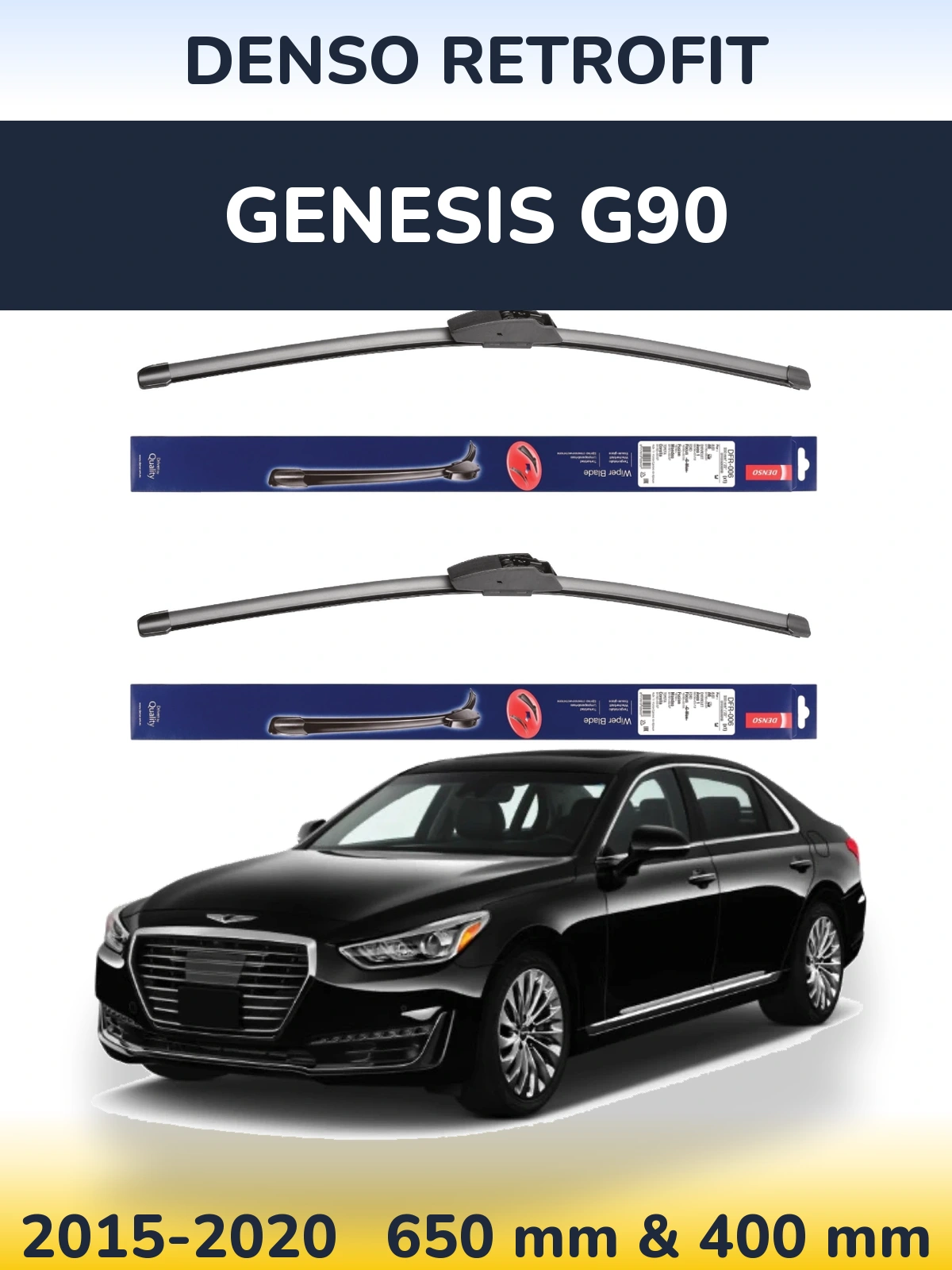 Комплект передніх щіток Denso Retrofit 650 & 400 мм для Genesis G90 2015-2020