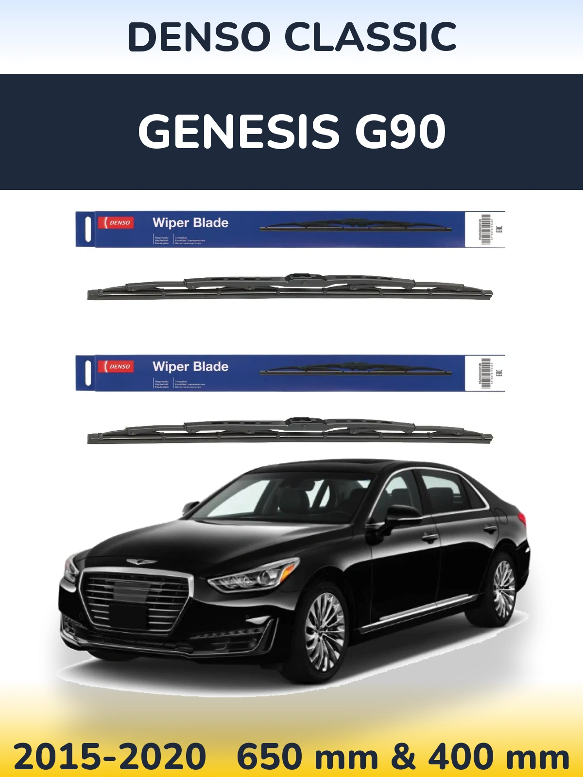 Torkarblad Denso Classic för Genesis G90