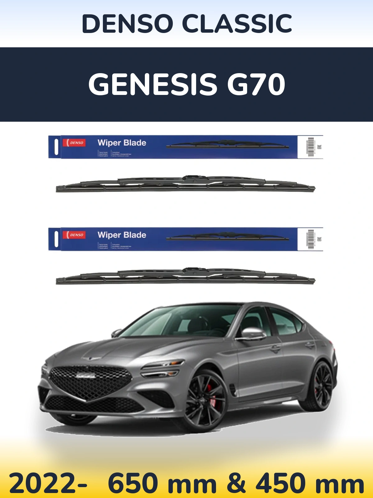 Torkarblad Denso Classic för Genesis G70