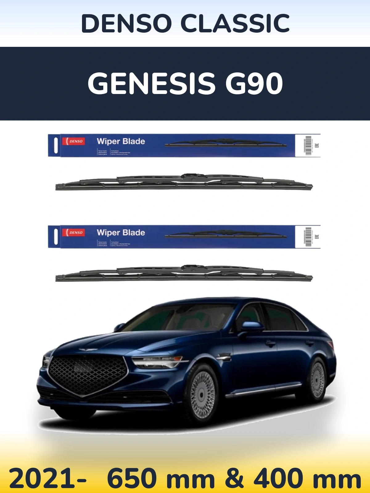 Torkarblad Denso Classic för Genesis G90