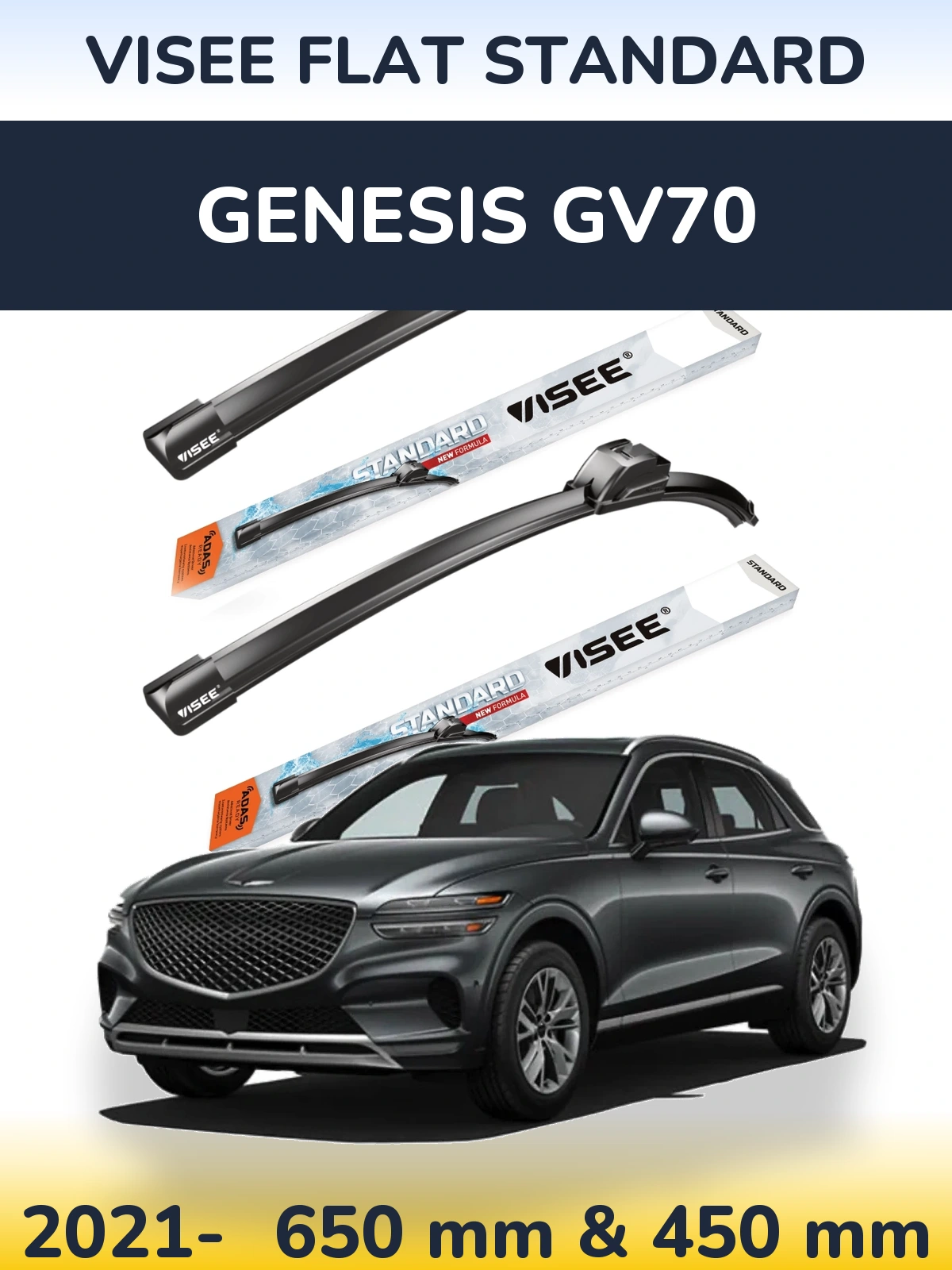 Torkarblad VISEE FLAT STANDARD för Genesis GV70