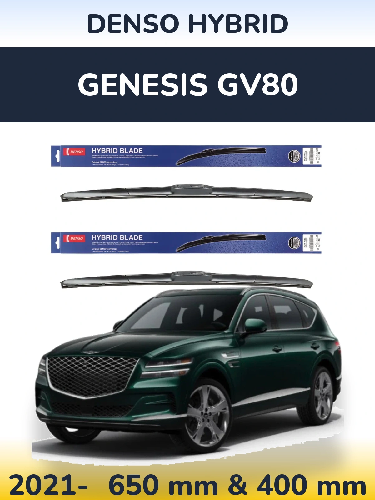 Torkarblad Denso Hybrid för Genesis GV80