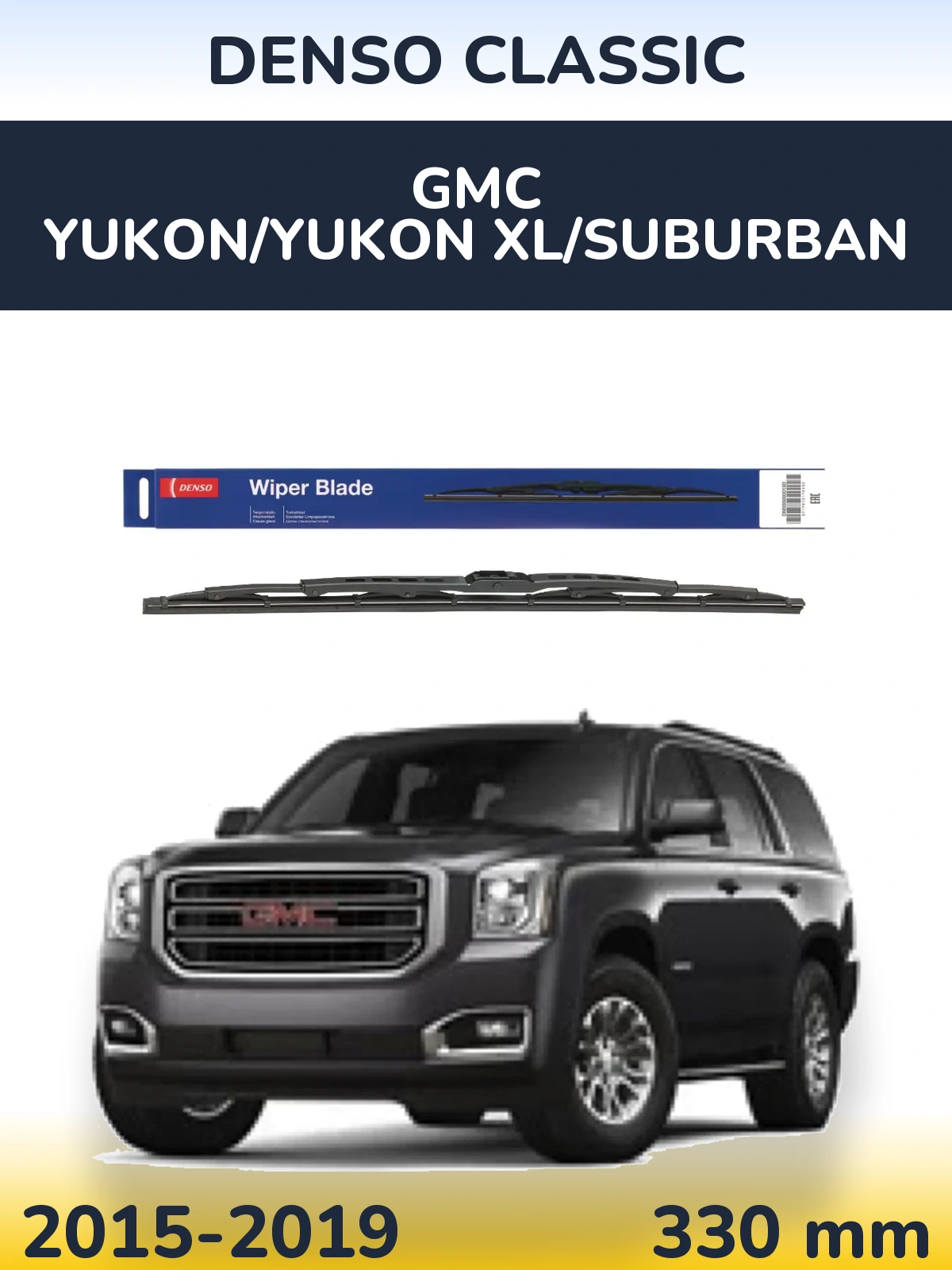 Torkarblad Denso Classic för GMC Yukon/Yukon XL/Suburban