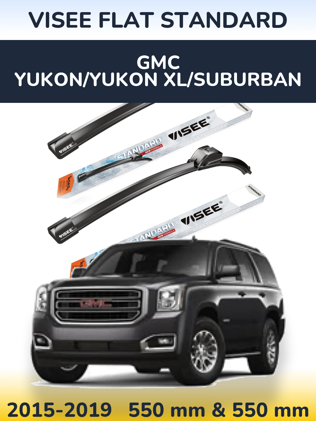 Комплект передніх щіток VISEE FLAT STANDARD 550 & 550 мм для GMC Yukon/Yukon XL/Suburban 2015-2019