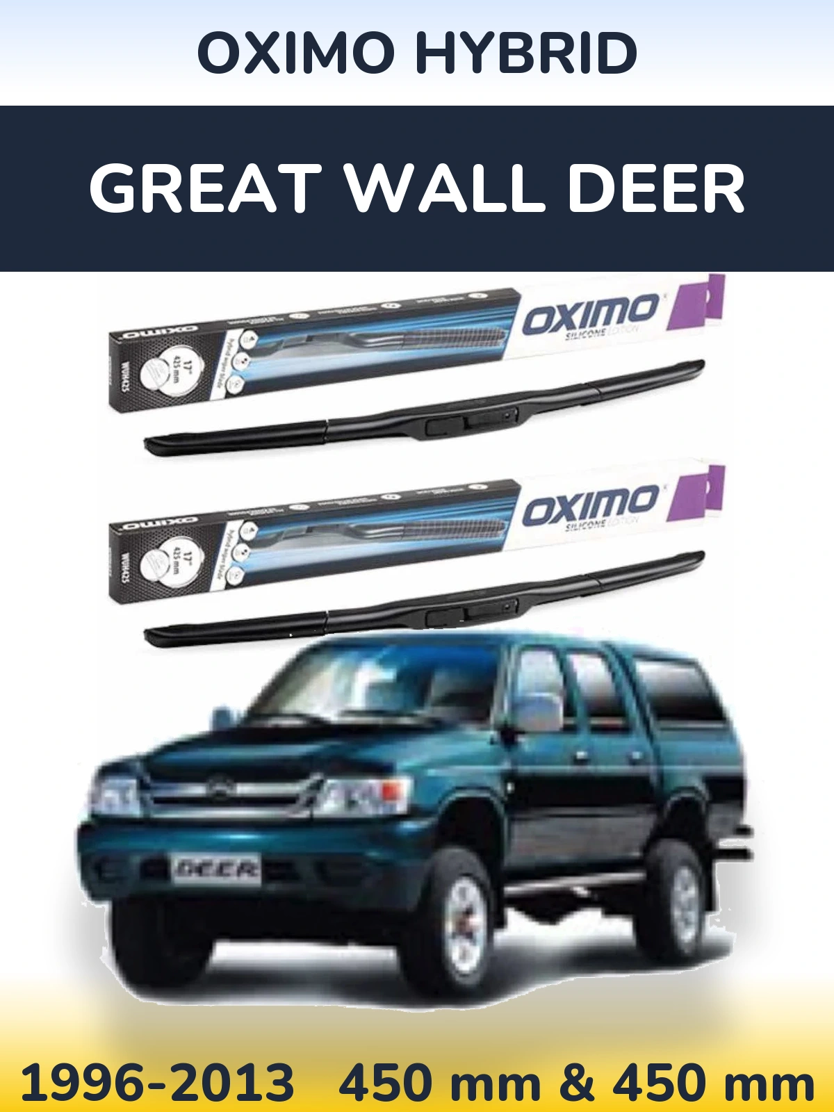 Комплект передних дворников Oximo Hybrid 450 & 450 мм для Great Wall Deer 1996-2013