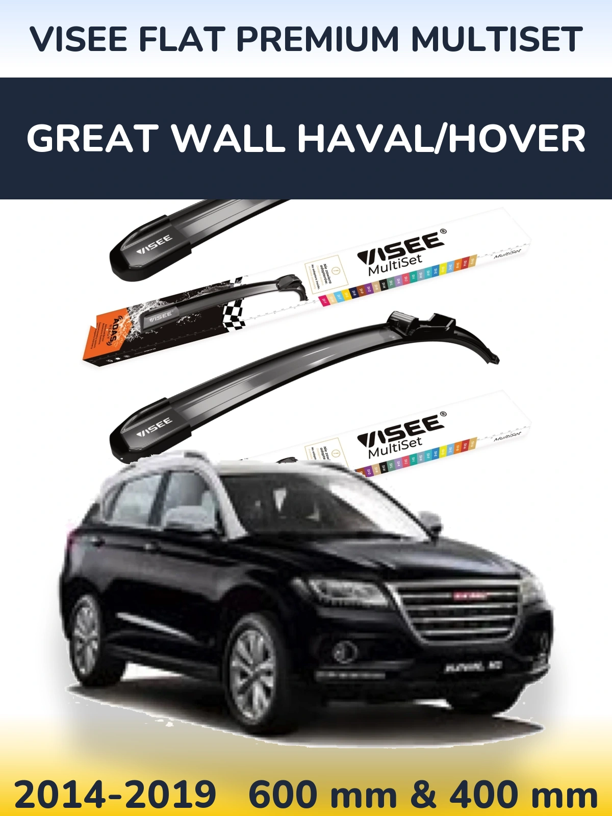 Torkarblad VISEE FLAT PREMIUM MultiSet för Great Wall Haval/Hover