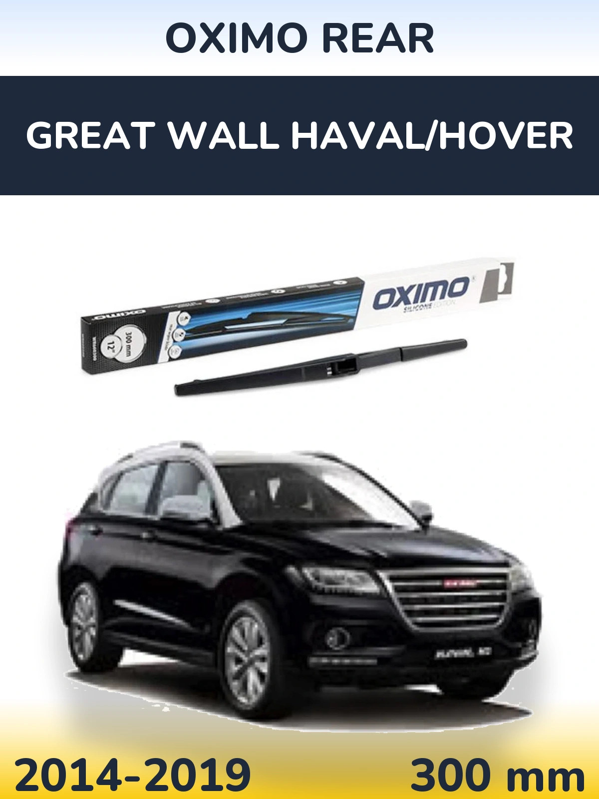 Torkarblad Oximo Rear för Great Wall Haval/Hover