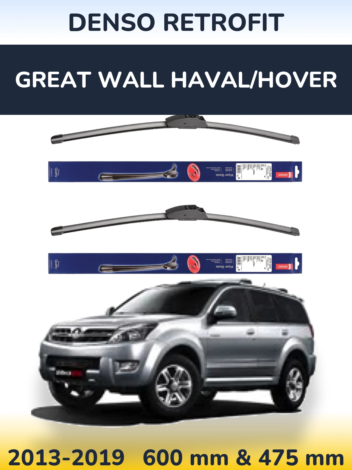 Комплект передних дворников Denso Retrofit 600 & 475 мм для Great Wall Haval/Hover 2013-2019