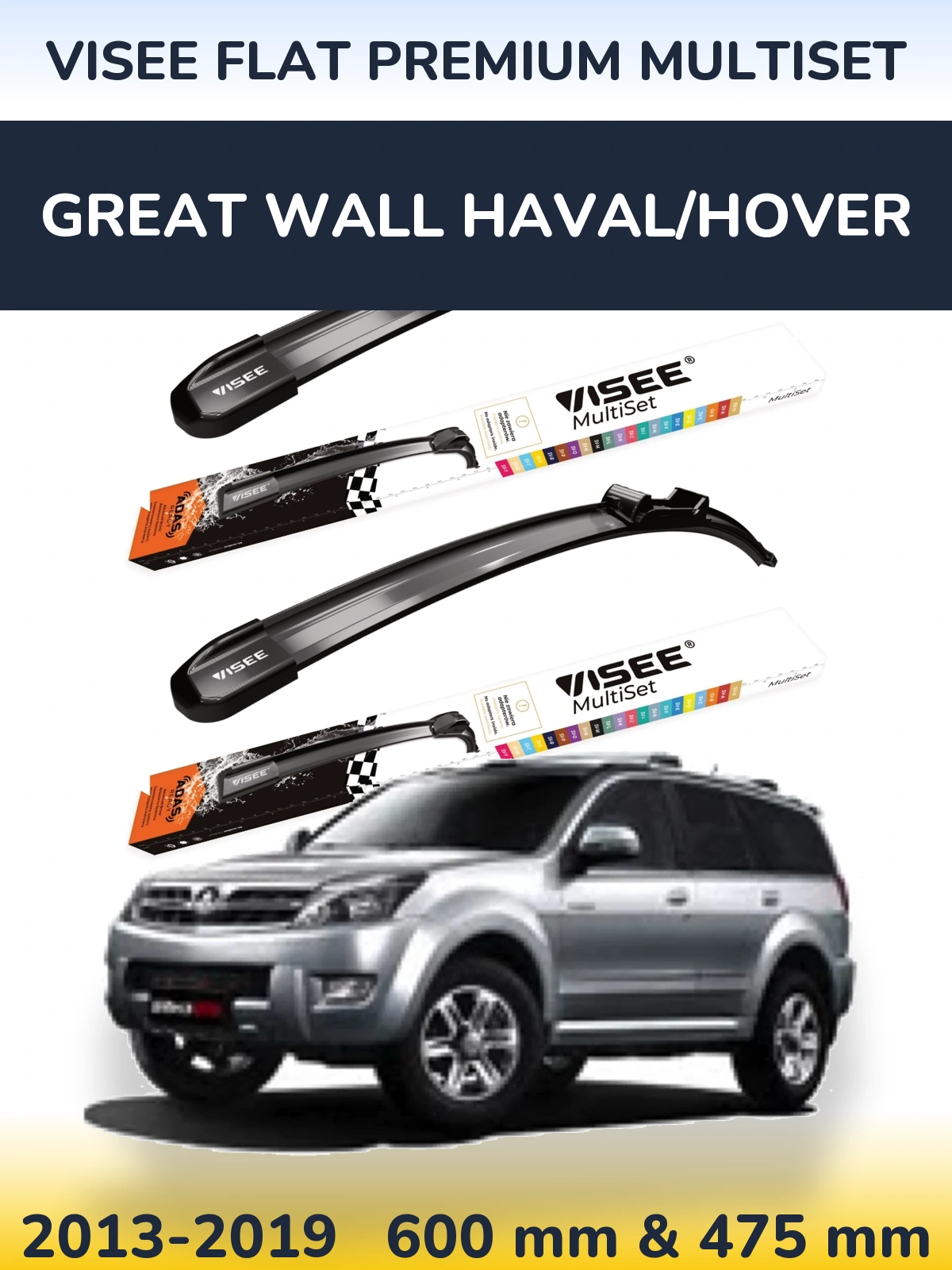 Torkarblad VISEE FLAT PREMIUM MultiSet för Great Wall Haval/Hover