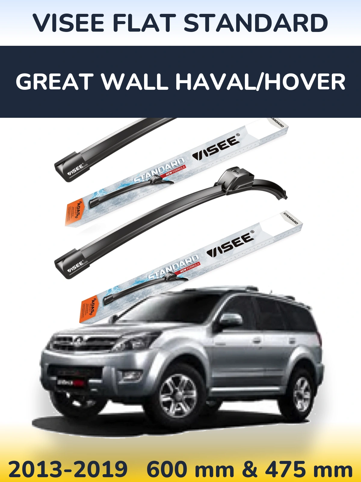 Torkarblad VISEE FLAT STANDARD för Great Wall Haval/Hover