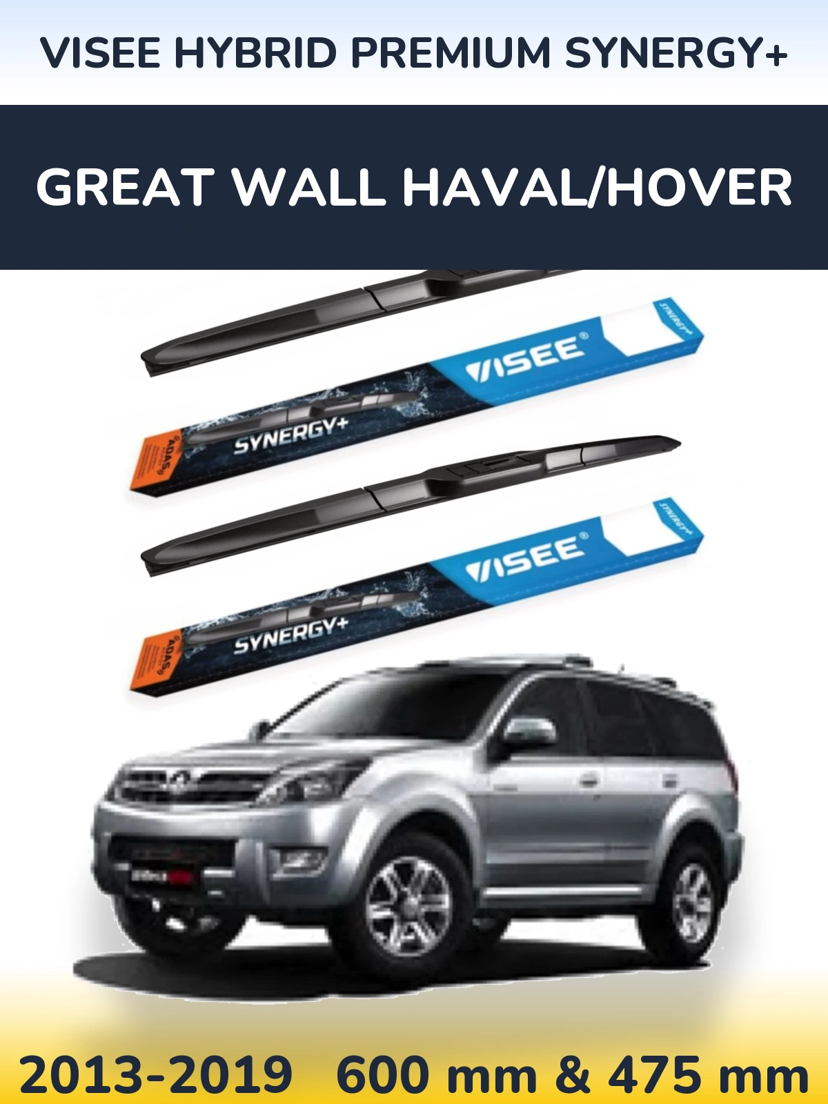 Torkarblad VISEE HYBRID PREMIUM SYNERGY+ för Great Wall Haval/Hover