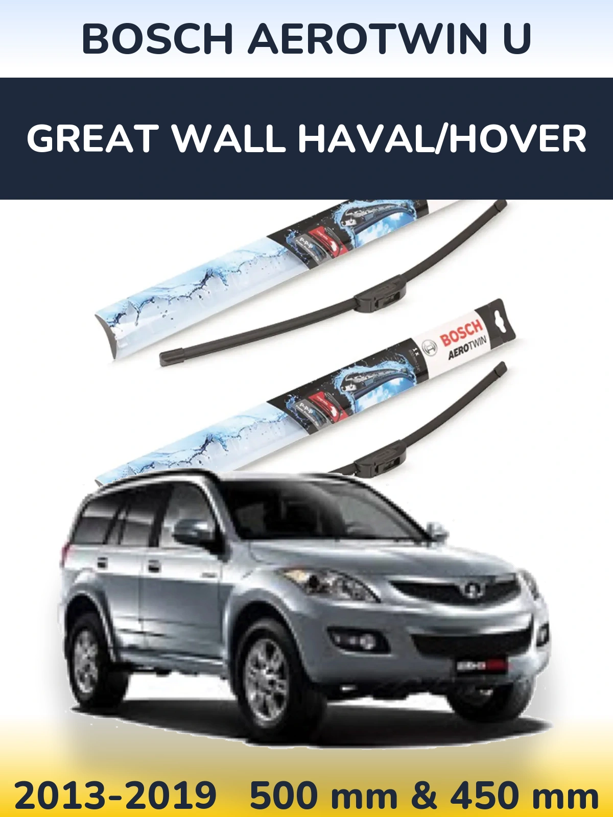 Torkarblad BOSCH AeroTwin U för Great Wall Haval/Hover