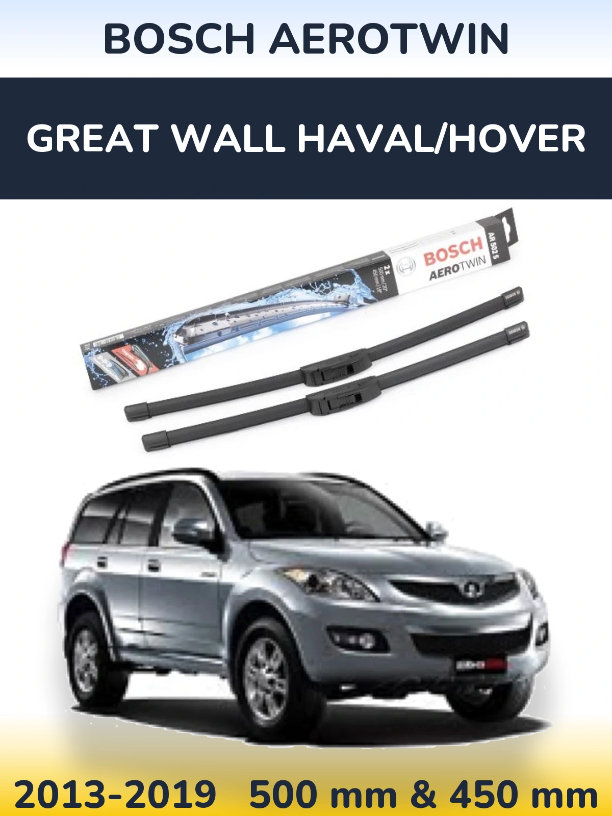 Torkarblad BOSCH AeroTwin för Great Wall Haval/Hover