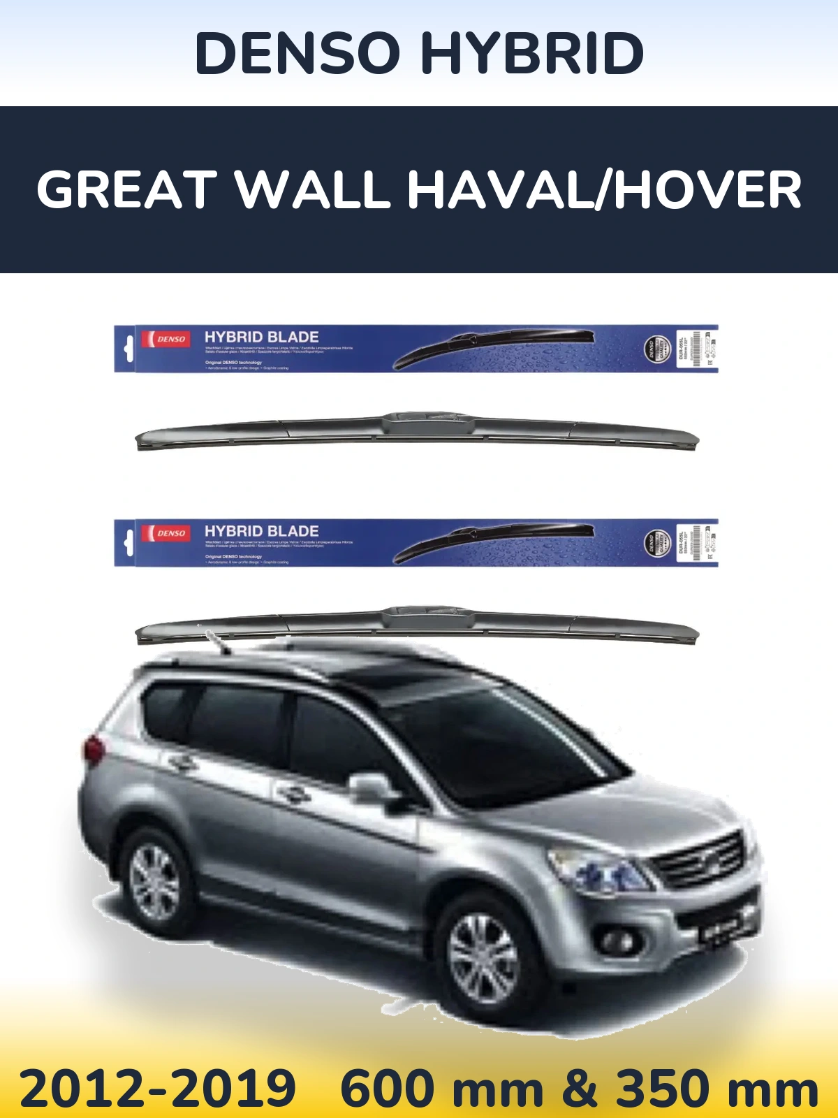 Torkarblad Denso Hybrid för Great Wall Haval/Hover