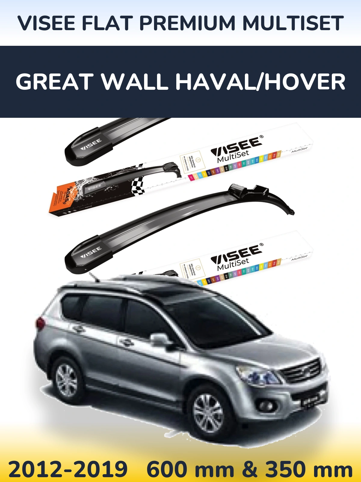 Torkarblad VISEE FLAT PREMIUM MultiSet för Great Wall Haval/Hover