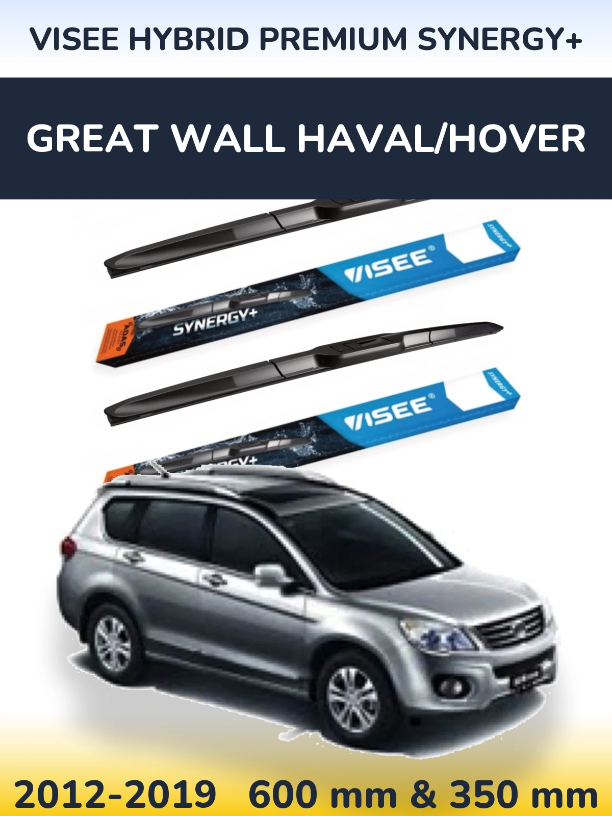 Front wiper blade set VISEE HYBRID PREMIUM SYNERGY+ 600 & 350 mm for Great Wall Haval/Hover 2012-2019