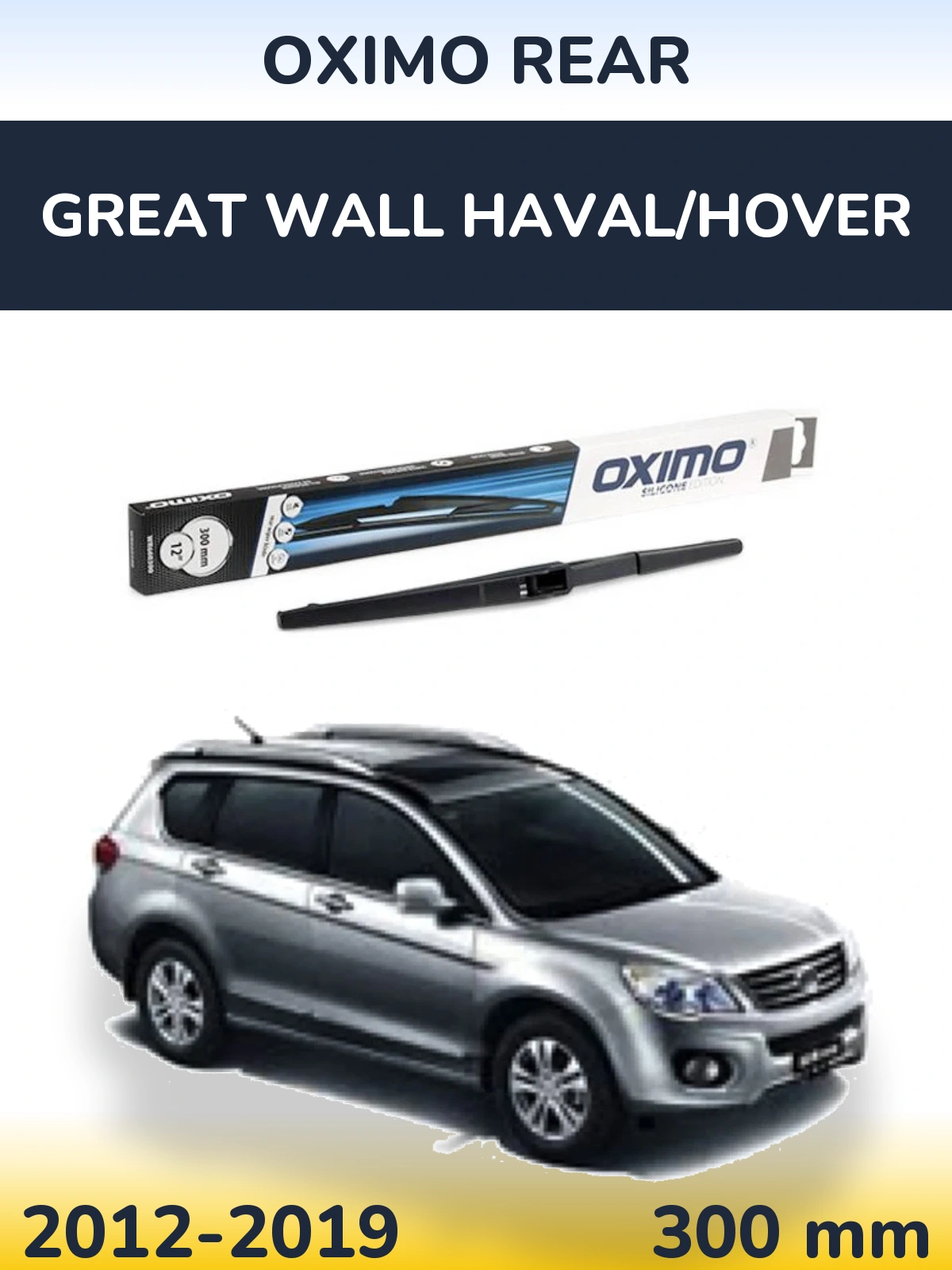 Torkarblad Oximo Rear för Great Wall Haval/Hover