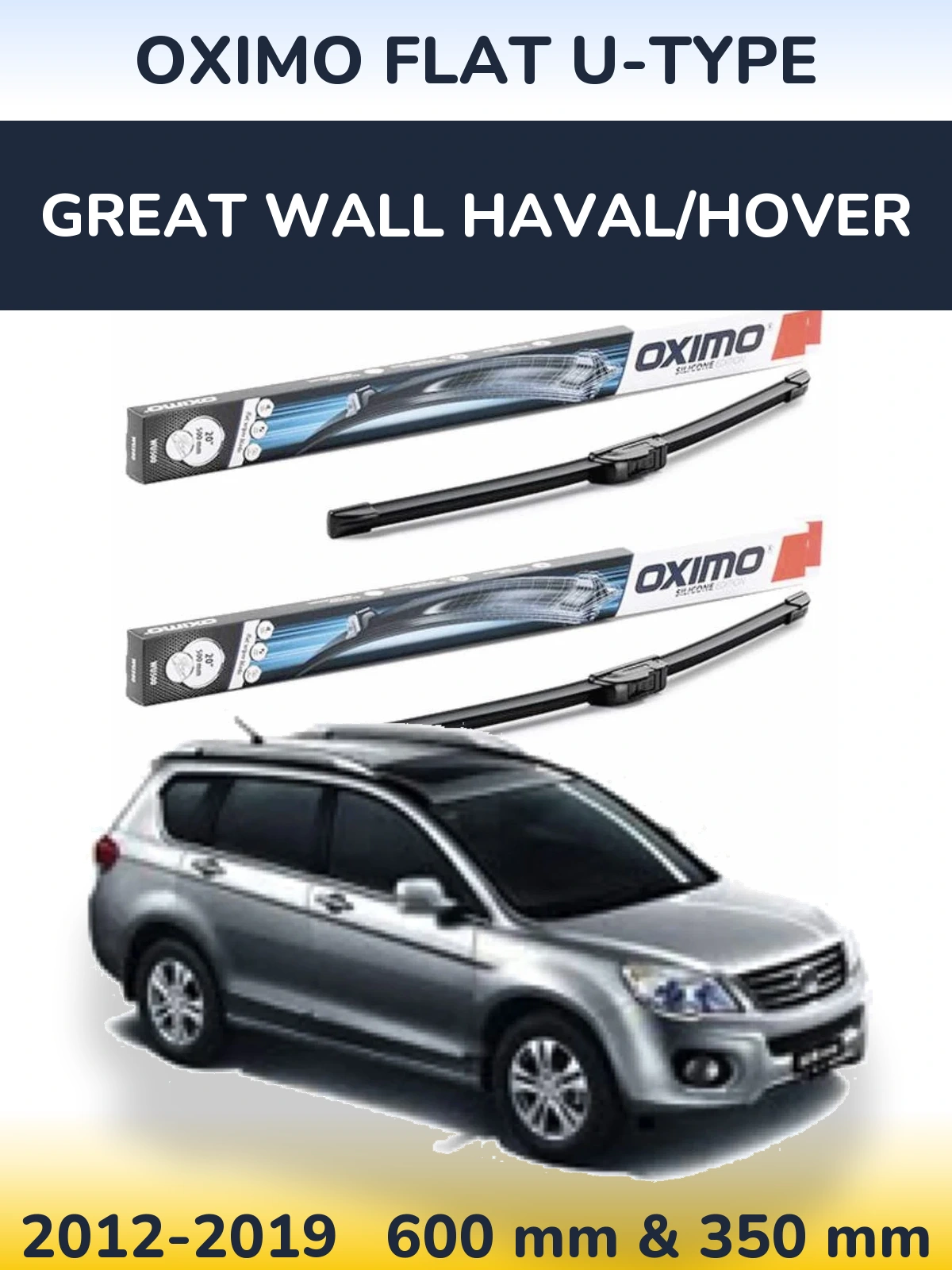 Комплект передніх щіток Oximo Flat U-type 600 & 350 мм для Great Wall Haval/Hover 2012-2019