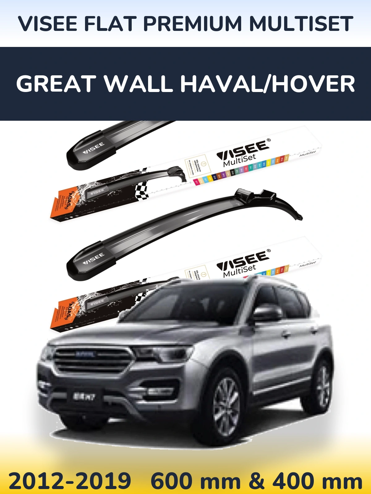 Torkarblad VISEE FLAT PREMIUM MultiSet för Great Wall Haval/Hover