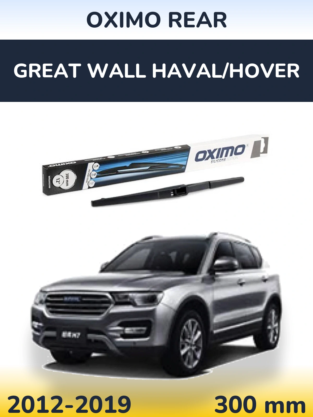 Torkarblad Oximo Rear för Great Wall Haval/Hover