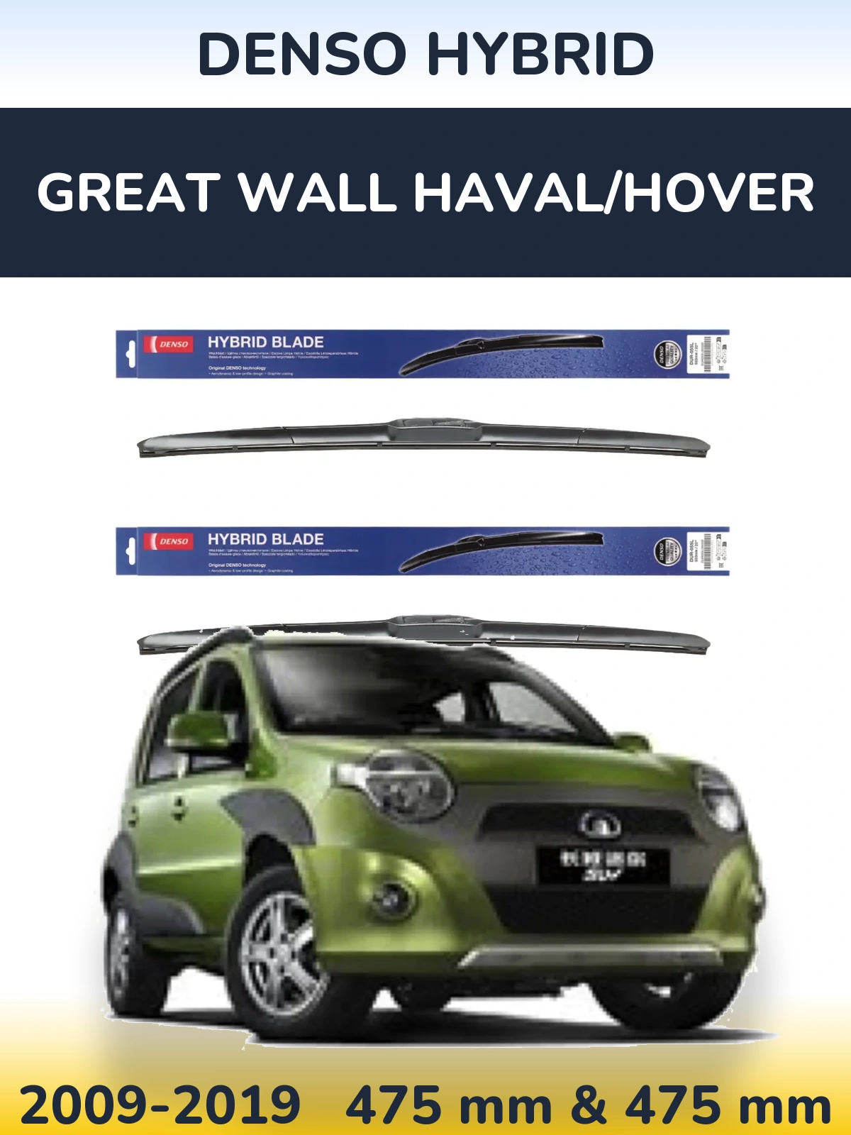 Torkarblad Denso Hybrid för Great Wall Haval/Hover