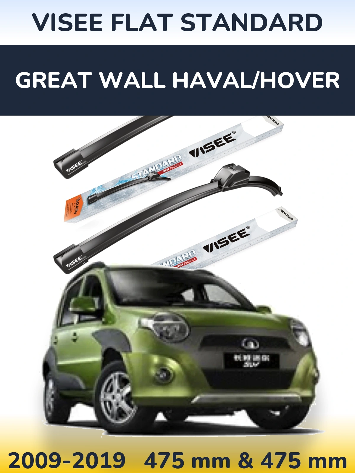 Torkarblad VISEE FLAT STANDARD för Great Wall Haval/Hover