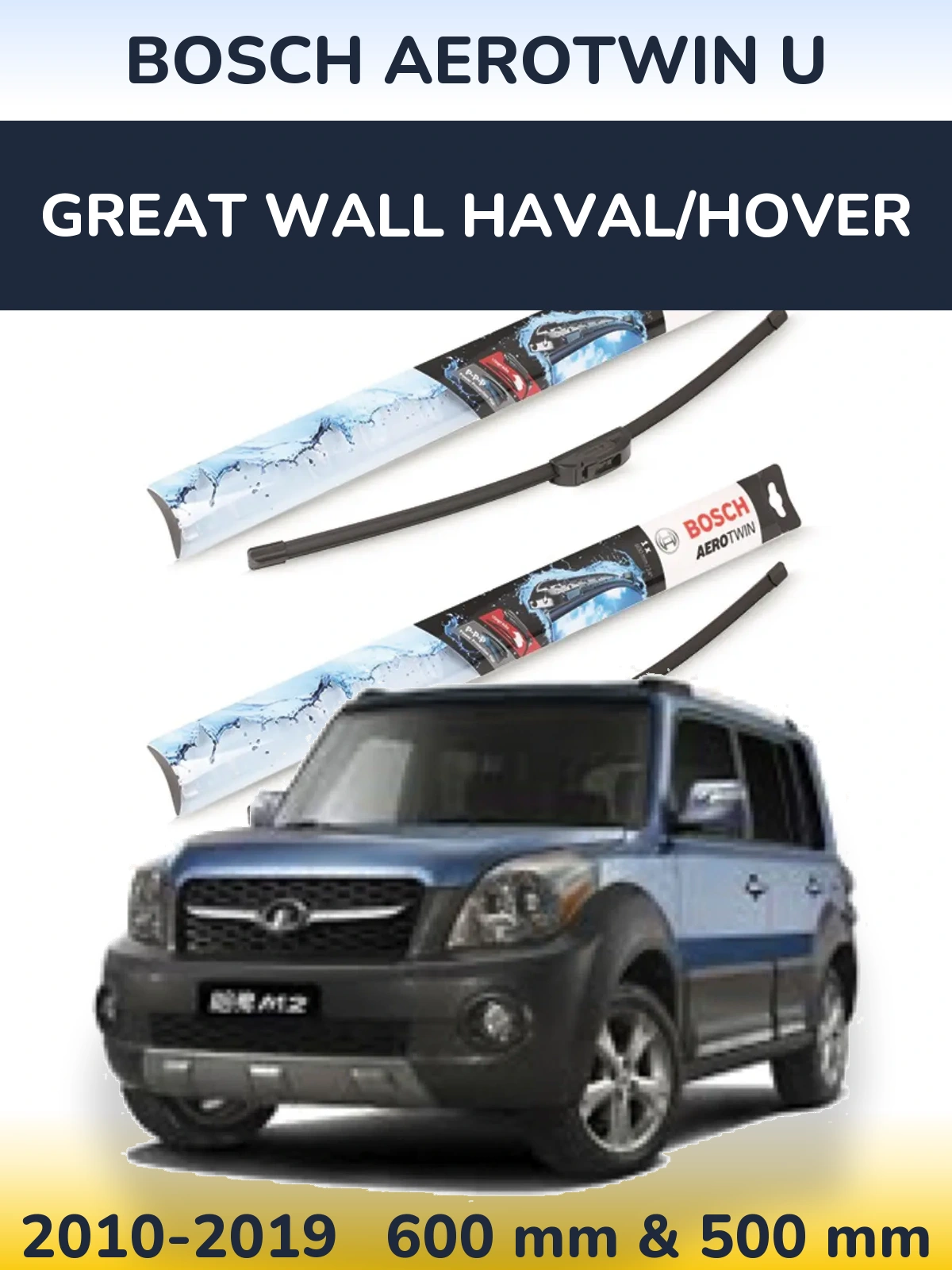 Torkarblad BOSCH AeroTwin U för Great Wall Haval/Hover