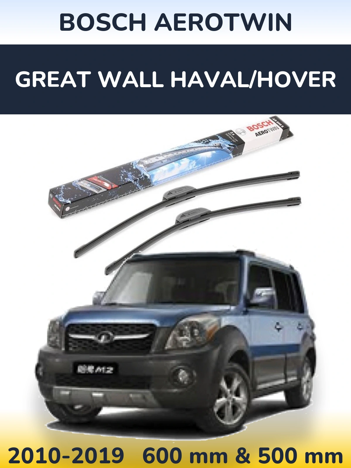 Torkarblad BOSCH AeroTwin för Great Wall Haval/Hover