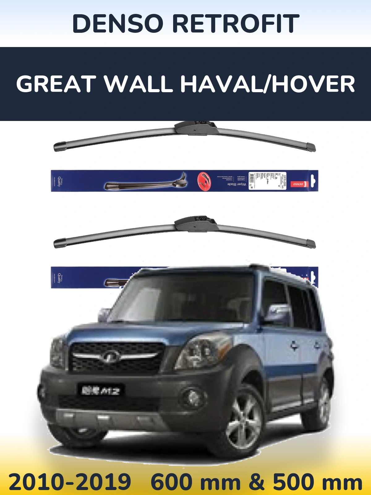 Комплект передних дворников Denso Retrofit 600 & 500 мм для Great Wall Haval/Hover 2010-2019