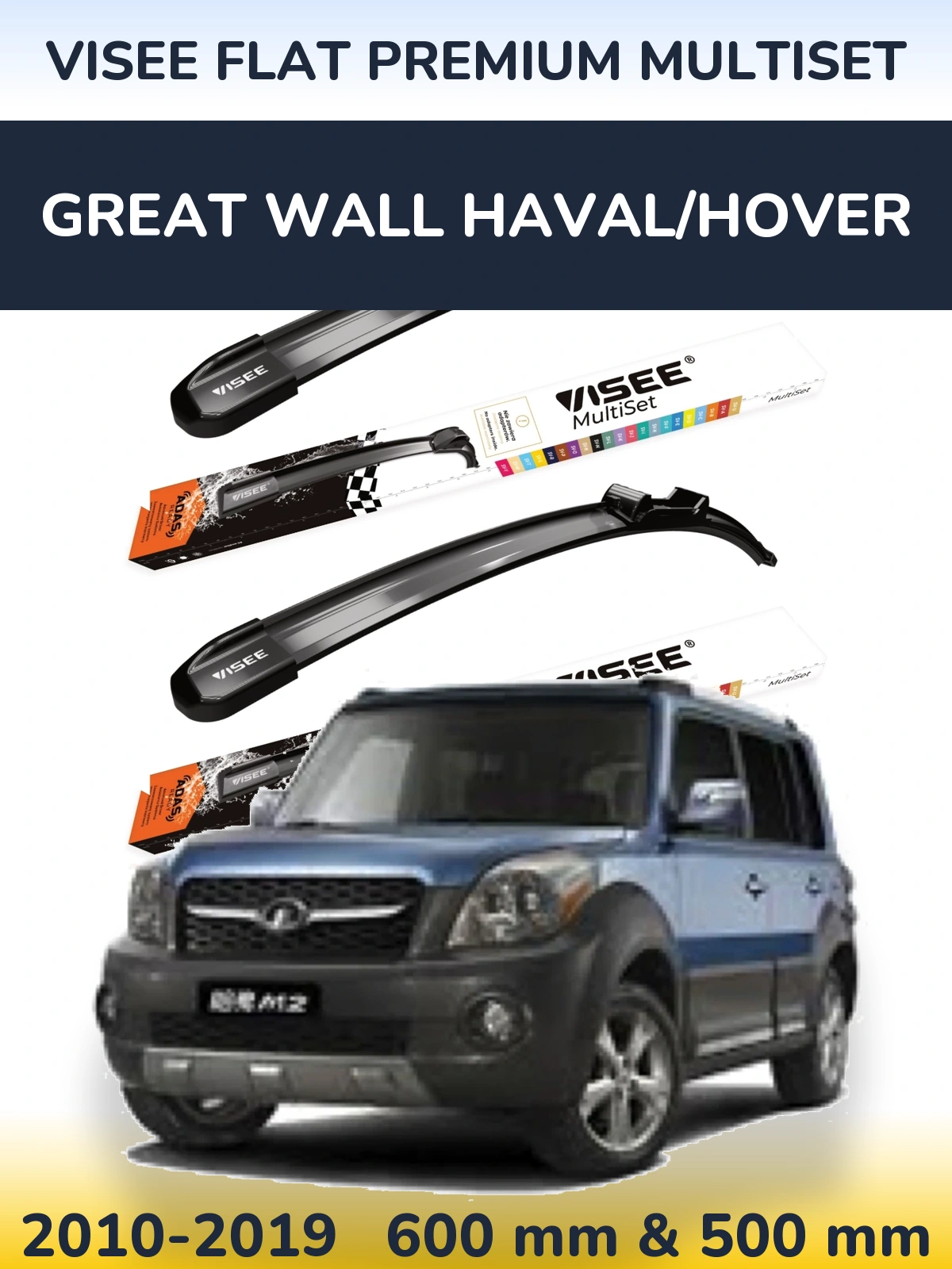 Torkarblad VISEE FLAT PREMIUM MultiSet för Great Wall Haval/Hover