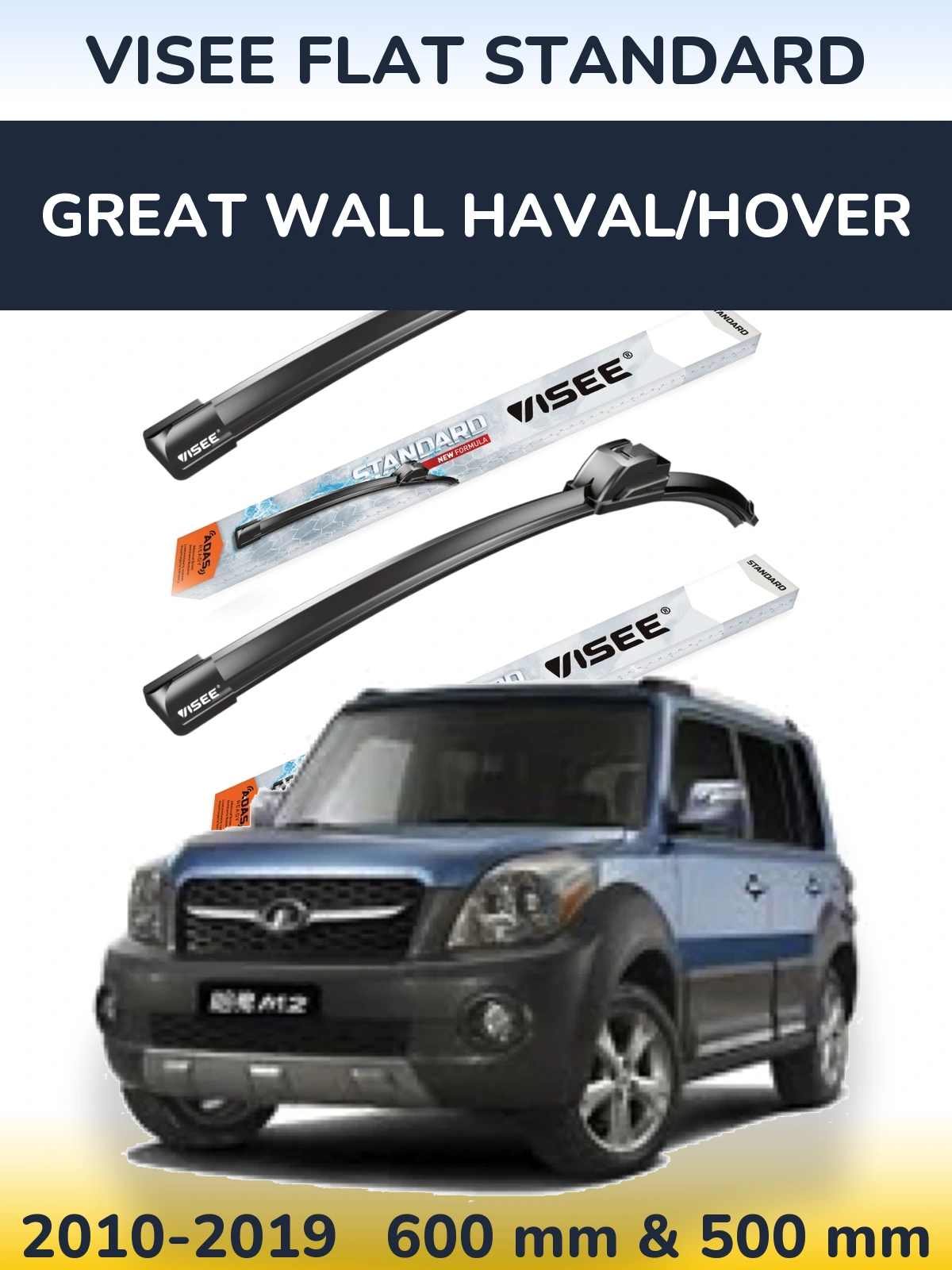 Torkarblad VISEE FLAT STANDARD för Great Wall Haval/Hover