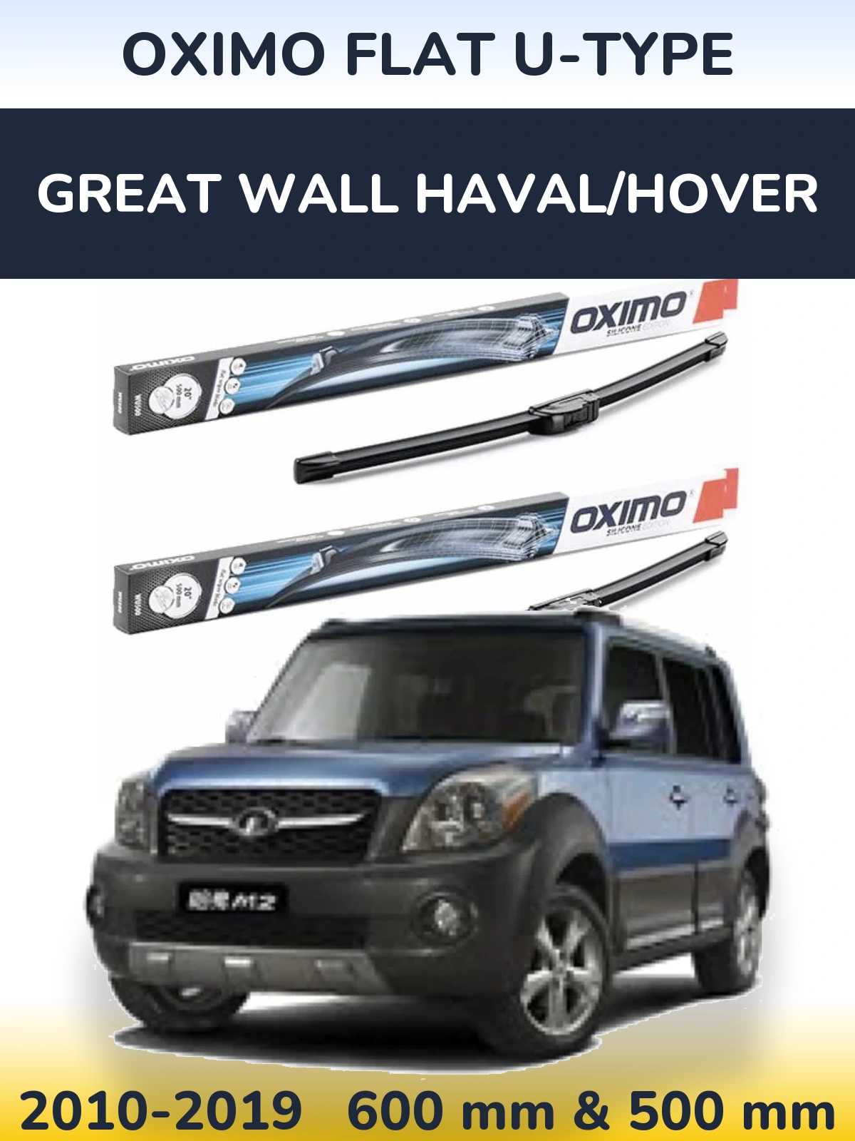 Комплект передніх щіток Oximo Flat U-type 600 & 500 мм для Great Wall Haval/Hover 2010-2019