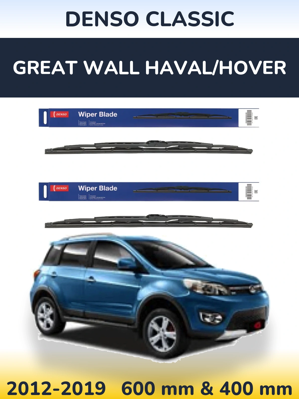 Torkarblad Denso Classic för Great Wall Haval/Hover