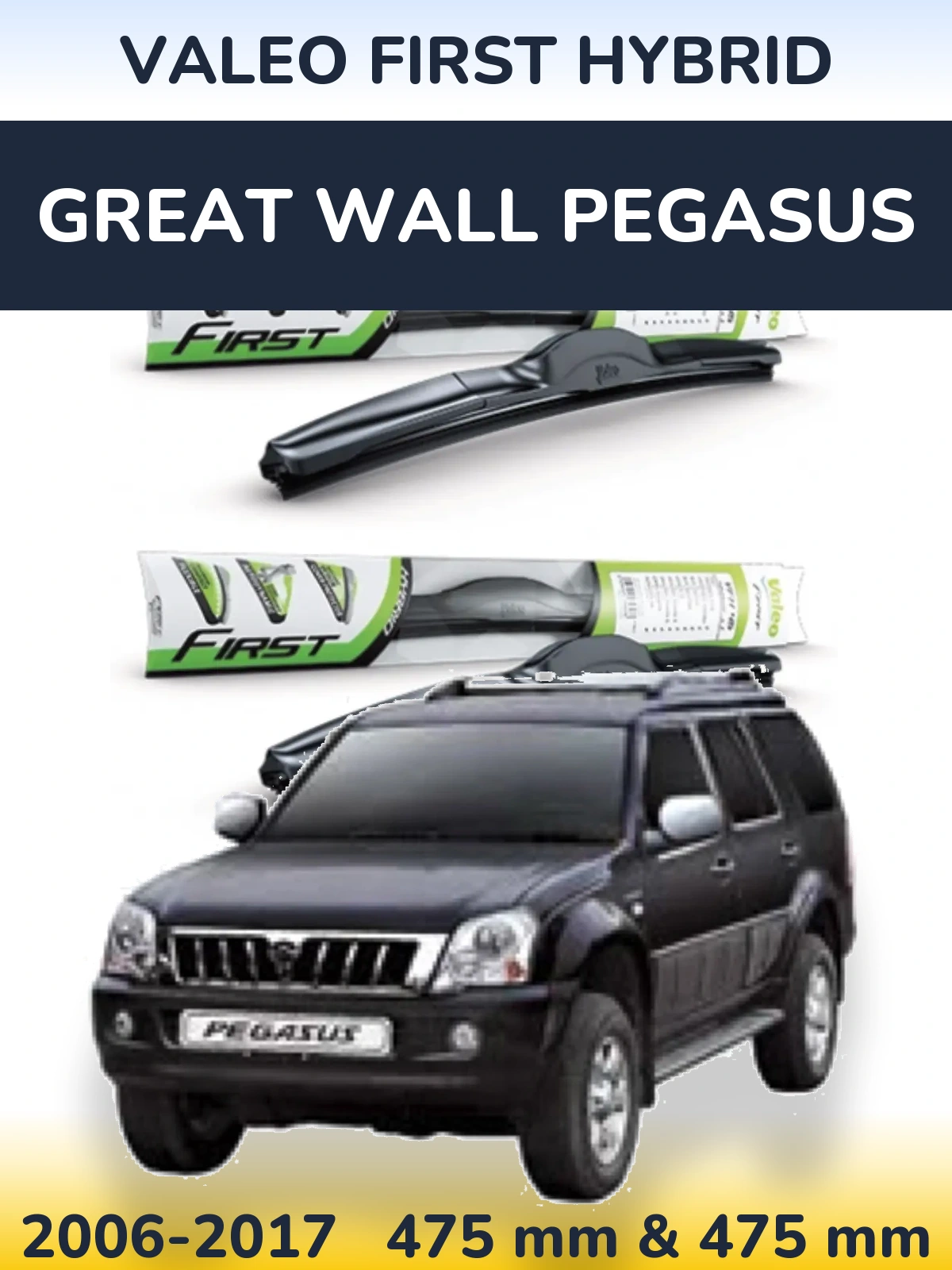 Torkarblad Valeo First Hybrid för Great Wall Pegasus